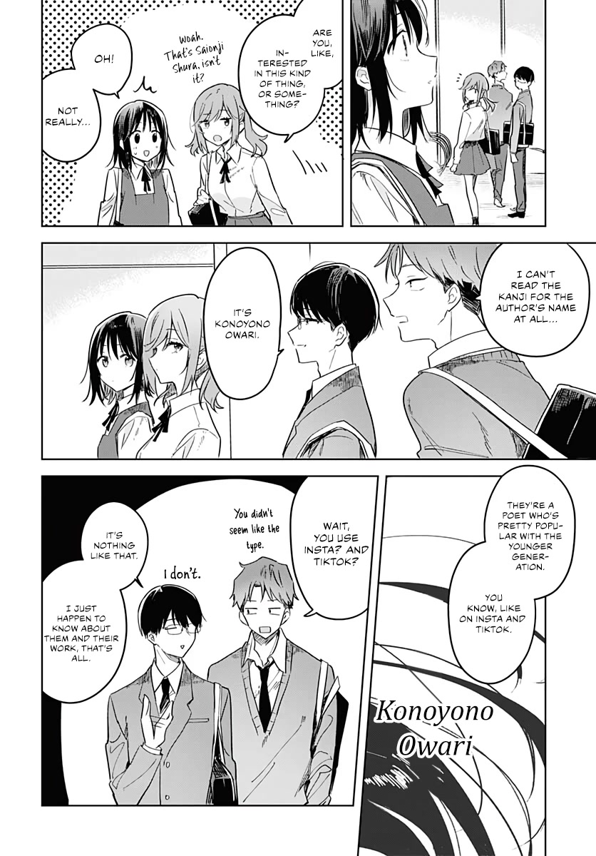 Hana wa Saku, Shura no Gotoku Chapter 11 page 20 - Chapter 11: Self-Confidence and Pancakes