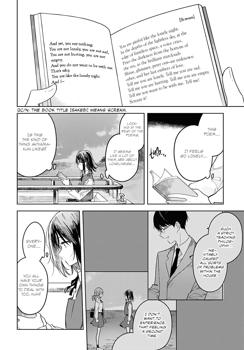Hana wa Saku, Shura no Gotoku Chapter 11 page 24 - Chapter 11: Self-Confidence and Pancakes