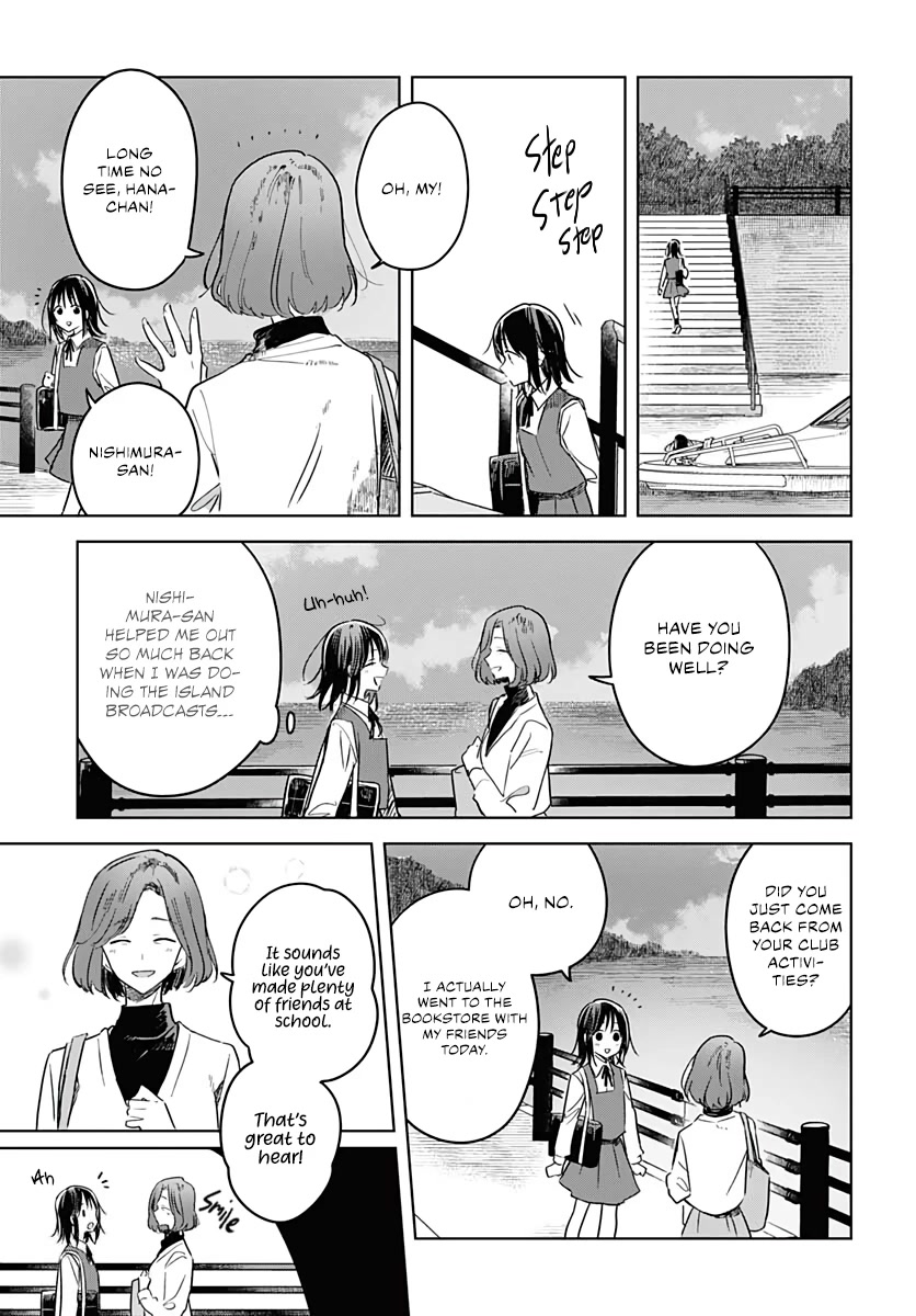 Hana wa Saku, Shura no Gotoku Chapter 11 page 25 - Chapter 11: Self-Confidence and Pancakes