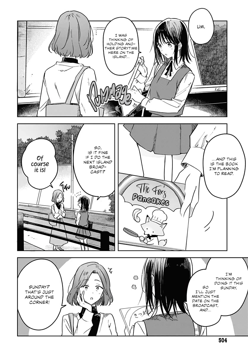 Hana wa Saku, Shura no Gotoku Chapter 11 page 26 - Chapter 11: Self-Confidence and Pancakes