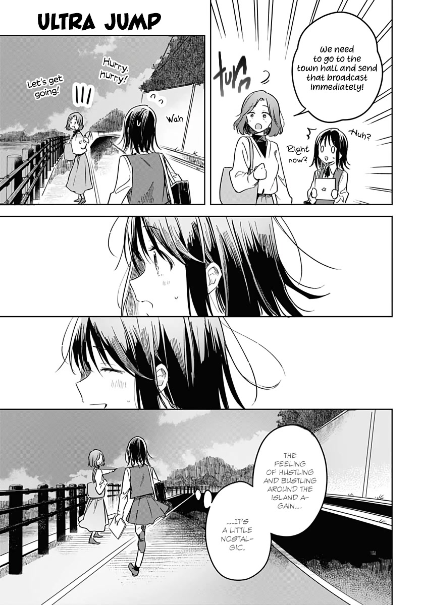 Hana wa Saku, Shura no Gotoku Chapter 11 page 27 - Chapter 11: Self-Confidence and Pancakes