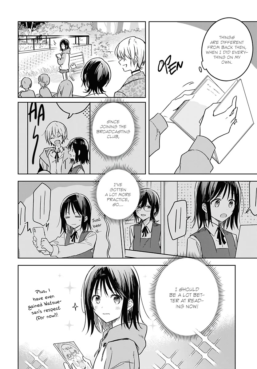 Hana wa Saku, Shura no Gotoku Chapter 11 page 30 - Chapter 11: Self-Confidence and Pancakes