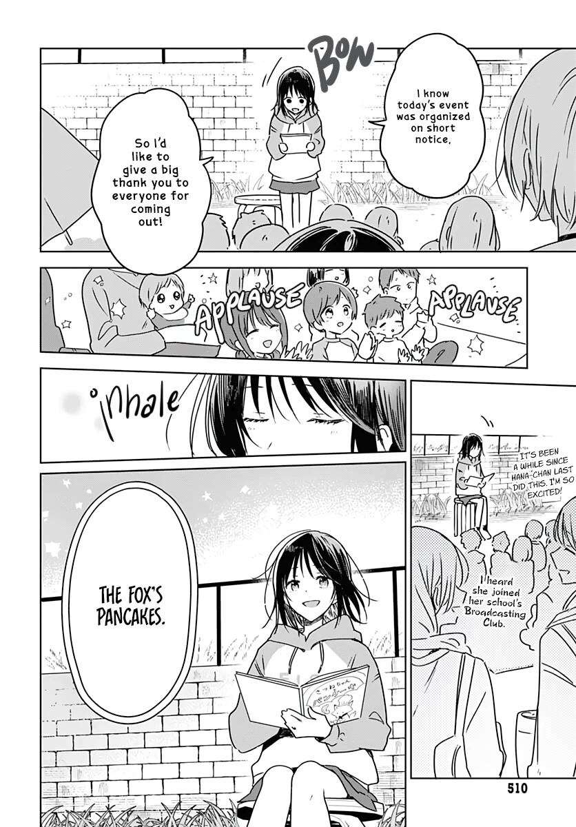 Hana wa Saku, Shura no Gotoku Chapter 11 page 32 - Chapter 11: Self-Confidence and Pancakes
