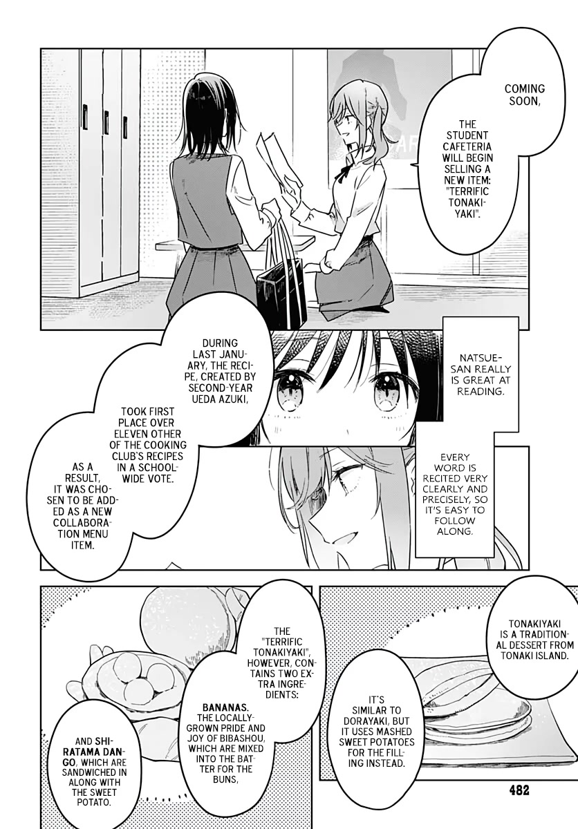 Hana wa Saku, Shura no Gotoku Chapter 11 page 5 - Chapter 11: Self-Confidence and Pancakes