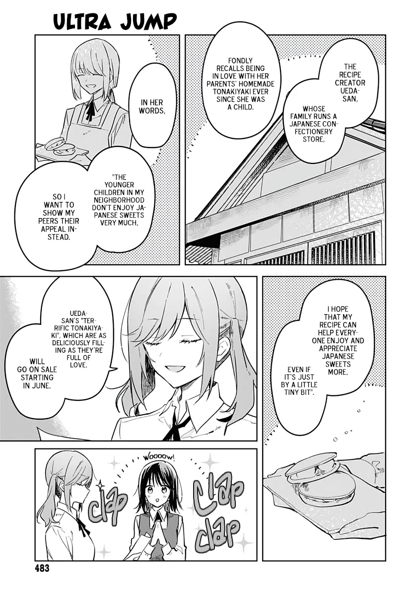 Hana wa Saku, Shura no Gotoku Chapter 11 page 6 - Chapter 11: Self-Confidence and Pancakes
