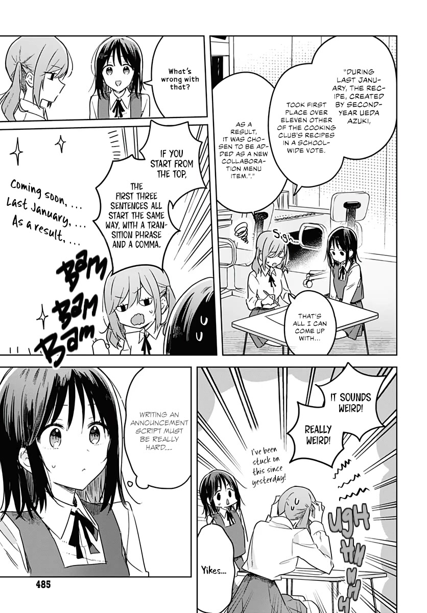 Hana wa Saku, Shura no Gotoku Chapter 11 page 8 - Chapter 11: Self-Confidence and Pancakes