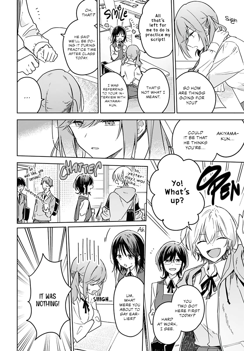 Hana wa Saku, Shura no Gotoku Chapter 11 page 9 - Chapter 11: Self-Confidence and Pancakes