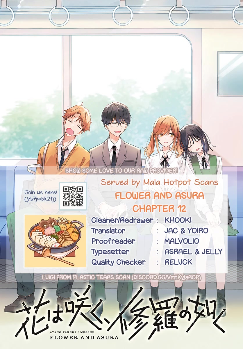 Hana wa Saku, Shura no Gotoku Chapter 12 page 1 - Chapter 12: Sister and Brother