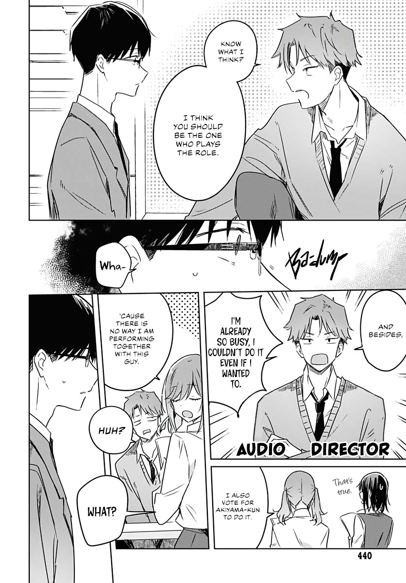 Hana wa Saku, Shura no Gotoku Chapter 12 page 10 - Chapter 12: Sister and Brother