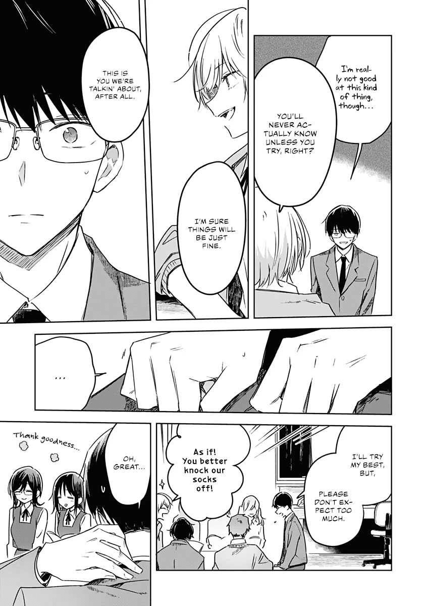 Hana wa Saku, Shura no Gotoku Chapter 12 page 11 - Chapter 12: Sister and Brother