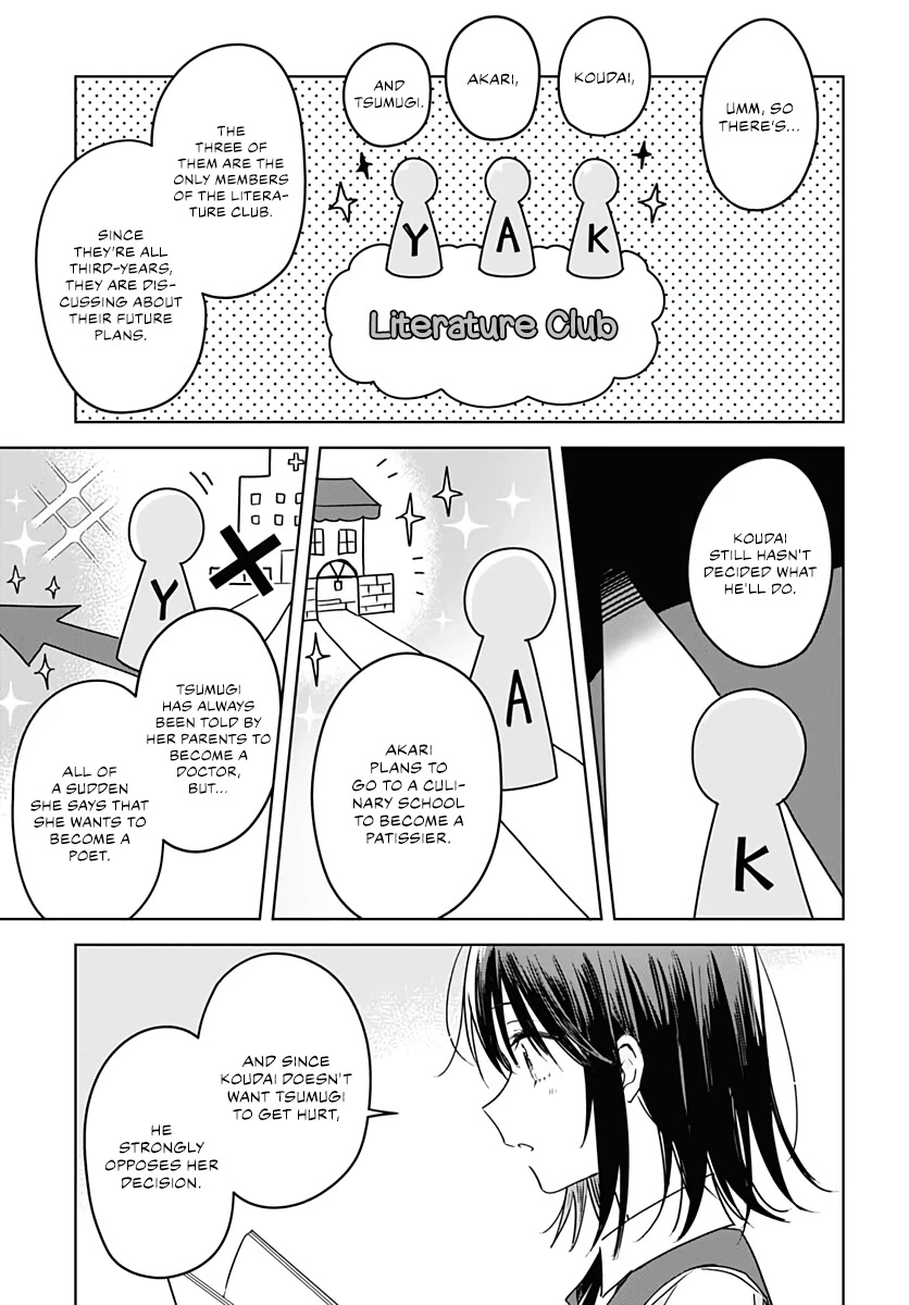 Hana wa Saku, Shura no Gotoku Chapter 12 page 15 - Chapter 12: Sister and Brother