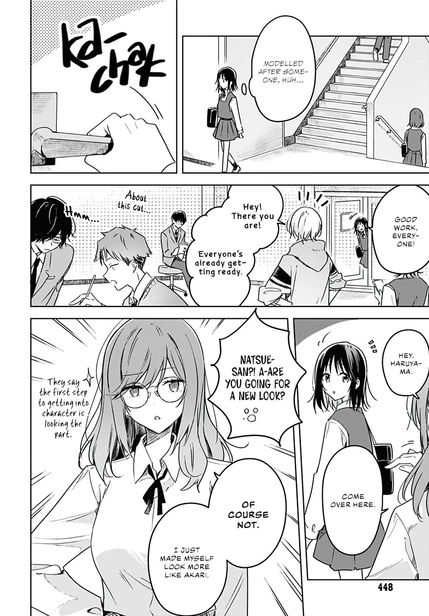 Hana wa Saku, Shura no Gotoku Chapter 12 page 18 - Chapter 12: Sister and Brother