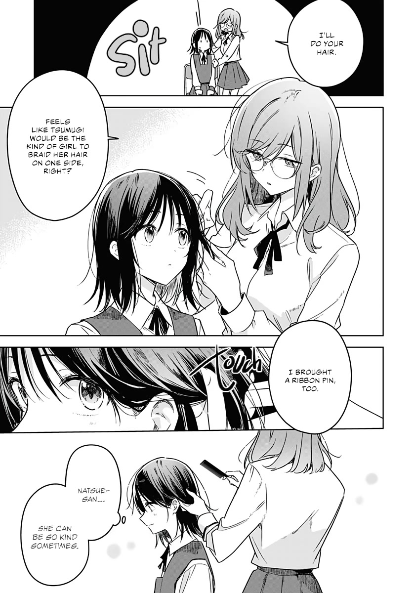 Hana wa Saku, Shura no Gotoku Chapter 12 page 19 - Chapter 12: Sister and Brother
