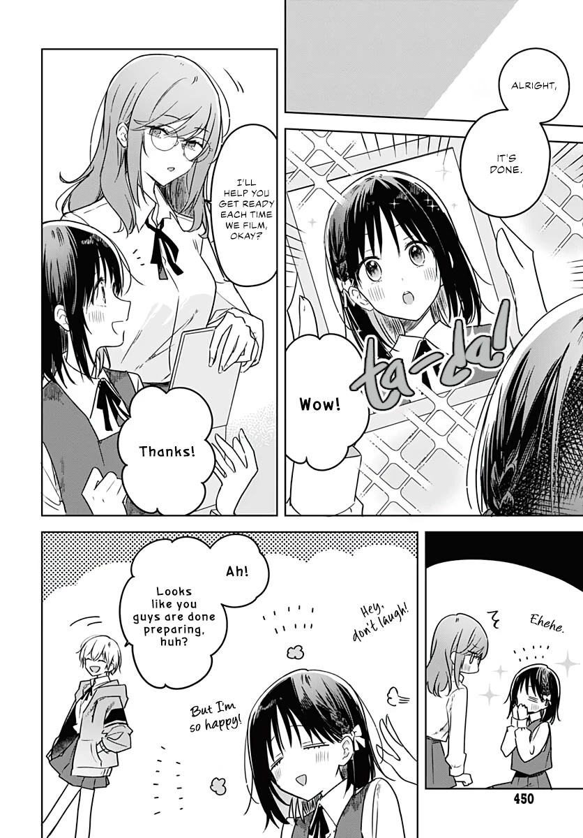Hana wa Saku, Shura no Gotoku Chapter 12 page 20 - Chapter 12: Sister and Brother