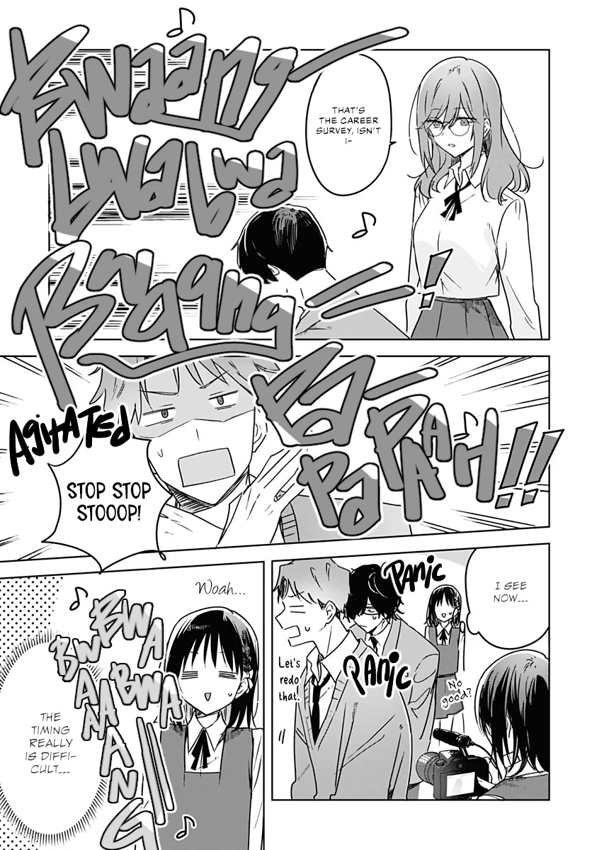 Hana wa Saku, Shura no Gotoku Chapter 12 page 23 - Chapter 12: Sister and Brother
