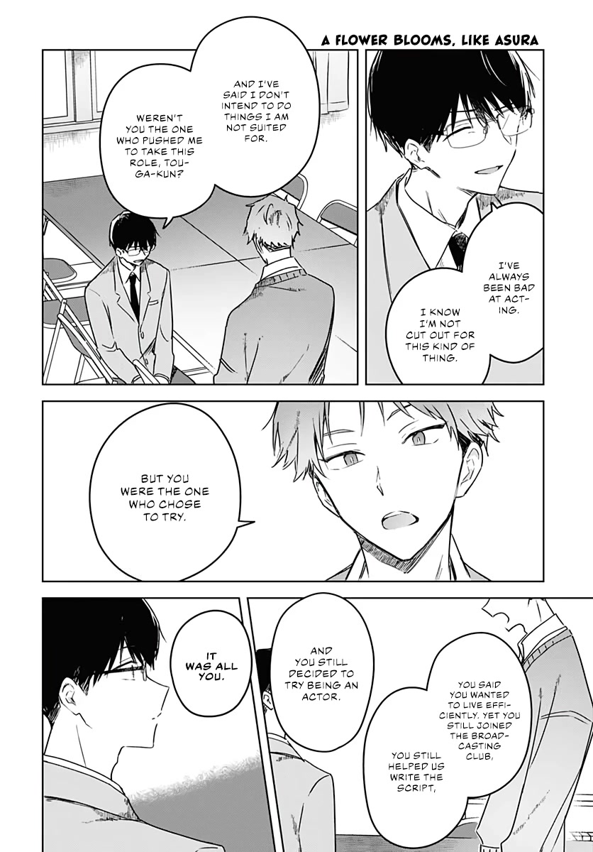 Hana wa Saku, Shura no Gotoku Chapter 12 page 26 - Chapter 12: Sister and Brother
