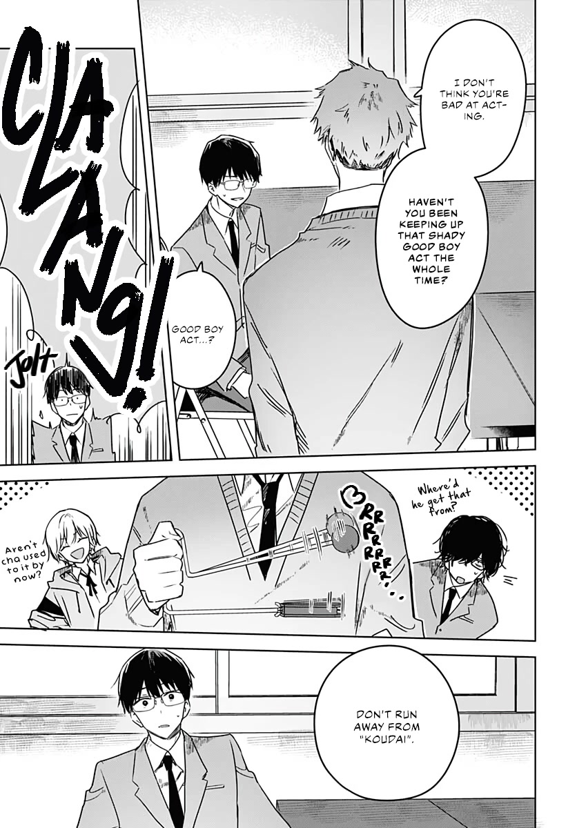 Hana wa Saku, Shura no Gotoku Chapter 12 page 27 - Chapter 12: Sister and Brother