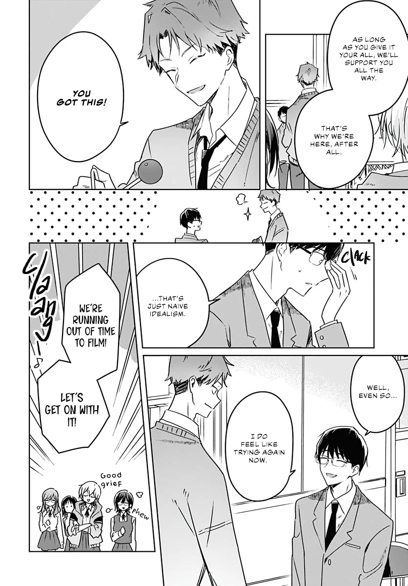 Hana wa Saku, Shura no Gotoku Chapter 12 page 28 - Chapter 12: Sister and Brother