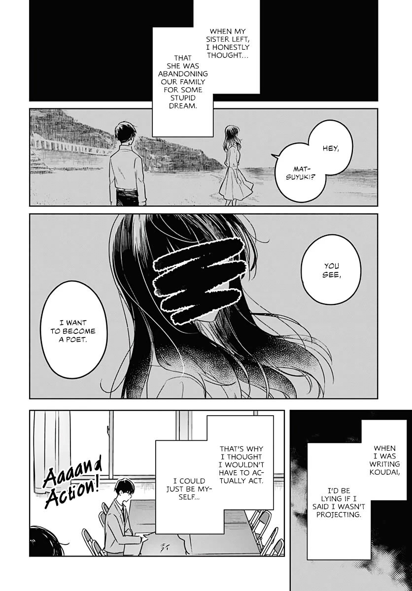 Hana wa Saku, Shura no Gotoku Chapter 12 page 30 - Chapter 12: Sister and Brother