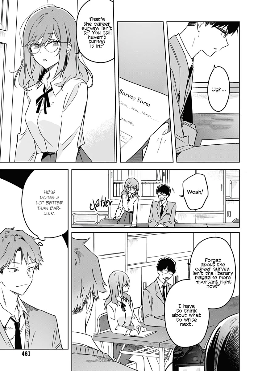 Hana wa Saku, Shura no Gotoku Chapter 12 page 31 - Chapter 12: Sister and Brother