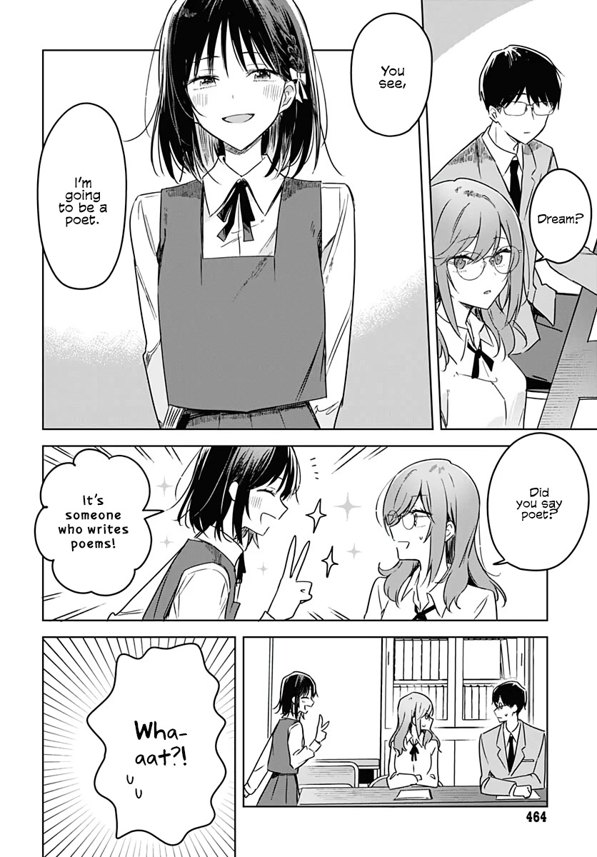 Hana wa Saku, Shura no Gotoku Chapter 12 page 34 - Chapter 12: Sister and Brother