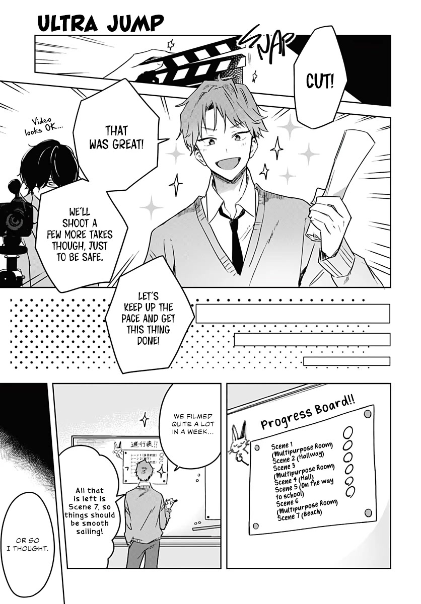 Hana wa Saku, Shura no Gotoku Chapter 12 page 35 - Chapter 12: Sister and Brother