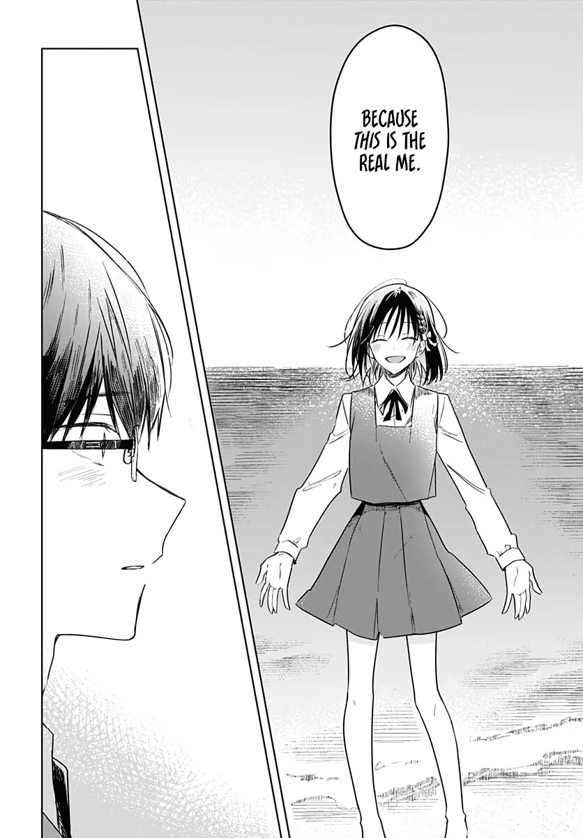Hana wa Saku, Shura no Gotoku Chapter 12 page 41 - Chapter 12: Sister and Brother