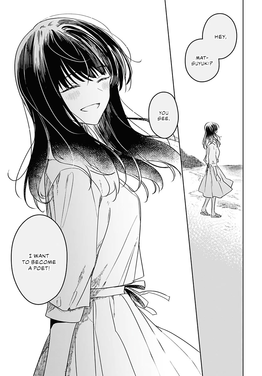 Hana wa Saku, Shura no Gotoku Chapter 12 page 42 - Chapter 12: Sister and Brother