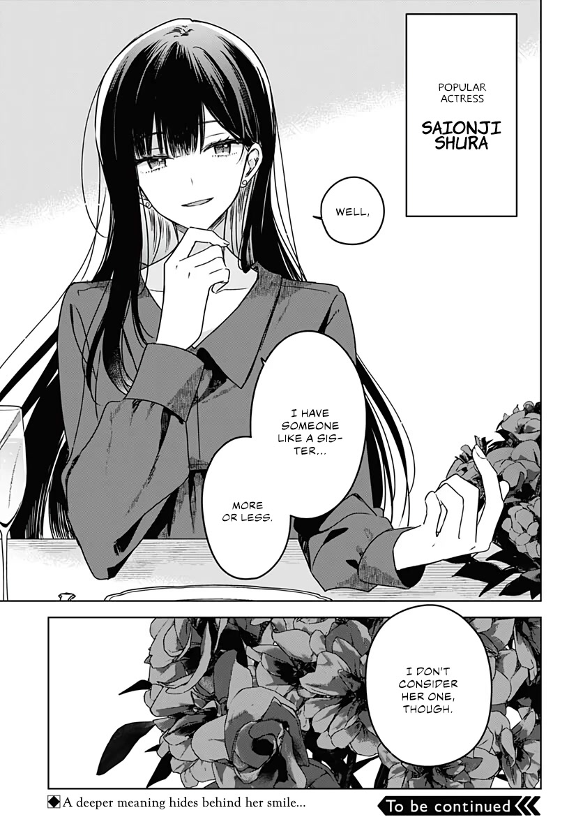 Hana wa Saku, Shura no Gotoku Chapter 12 page 48 - Chapter 12: Sister and Brother