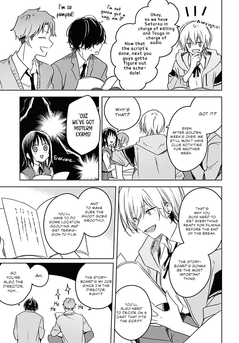 Hana wa Saku, Shura no Gotoku Chapter 12 page 7 - Chapter 12: Sister and Brother