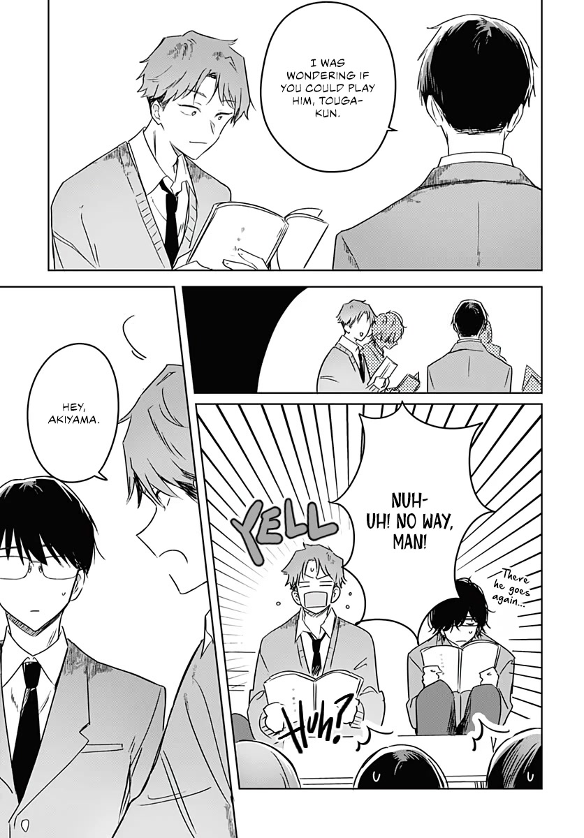 Hana wa Saku, Shura no Gotoku Chapter 12 page 9 - Chapter 12: Sister and Brother