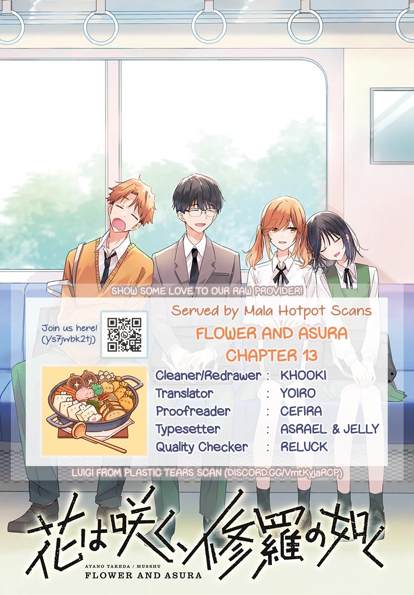 Hana wa Saku, Shura no Gotoku Chapter 13 page 1 - Chapter 13: The Stage and The Reunion