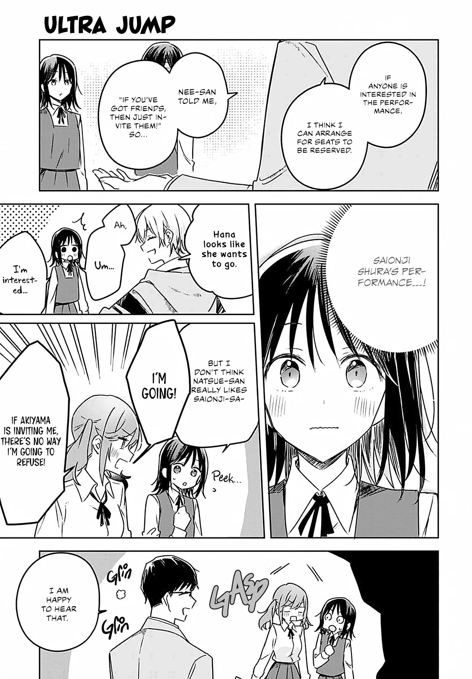 Hana wa Saku, Shura no Gotoku Chapter 13 page 13 - Chapter 13: The Stage and The Reunion