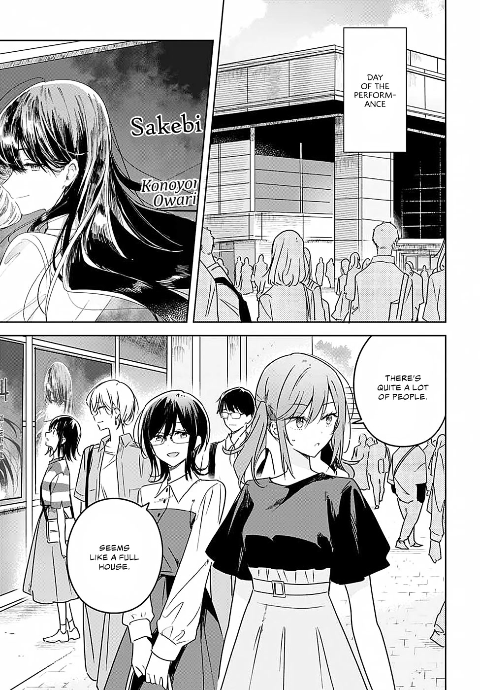 Hana wa Saku, Shura no Gotoku Chapter 13 page 15 - Chapter 13: The Stage and The Reunion