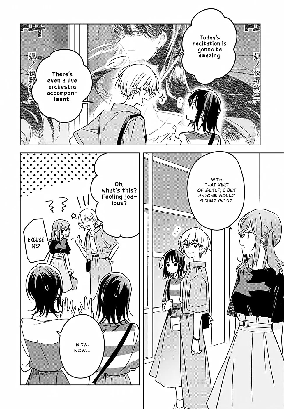 Hana wa Saku, Shura no Gotoku Chapter 13 page 16 - Chapter 13: The Stage and The Reunion