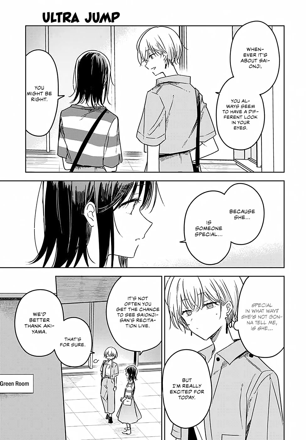 Hana wa Saku, Shura no Gotoku Chapter 13 page 19 - Chapter 13: The Stage and The Reunion