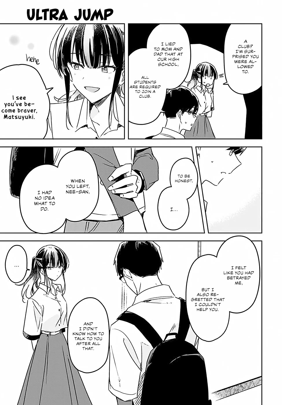 Hana wa Saku, Shura no Gotoku Chapter 13 page 25 - Chapter 13: The Stage and The Reunion