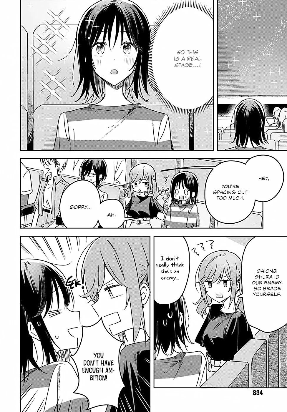 Hana wa Saku, Shura no Gotoku Chapter 13 page 30 - Chapter 13: The Stage and The Reunion