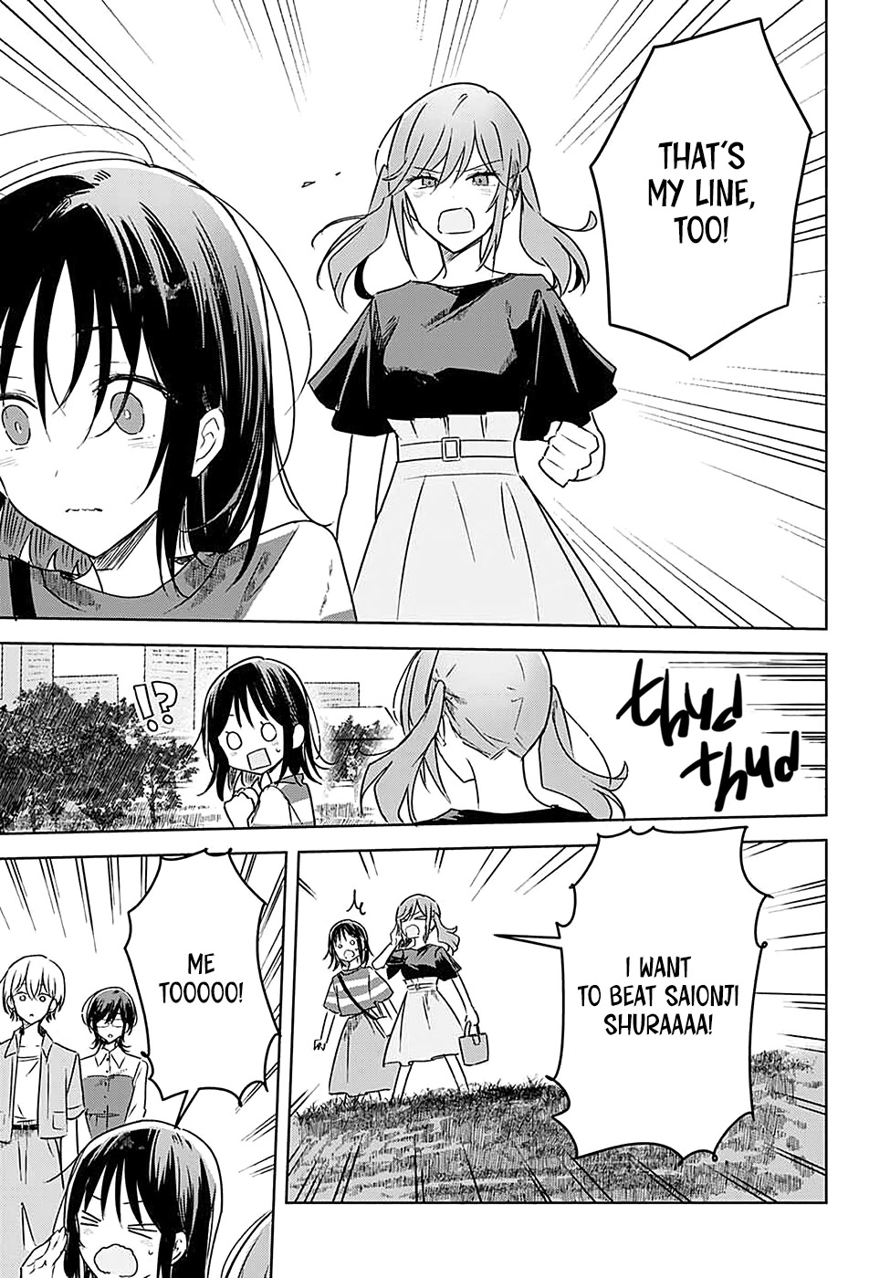 Hana wa Saku, Shura no Gotoku Chapter 13 page 44 - Chapter 13: The Stage and The Reunion
