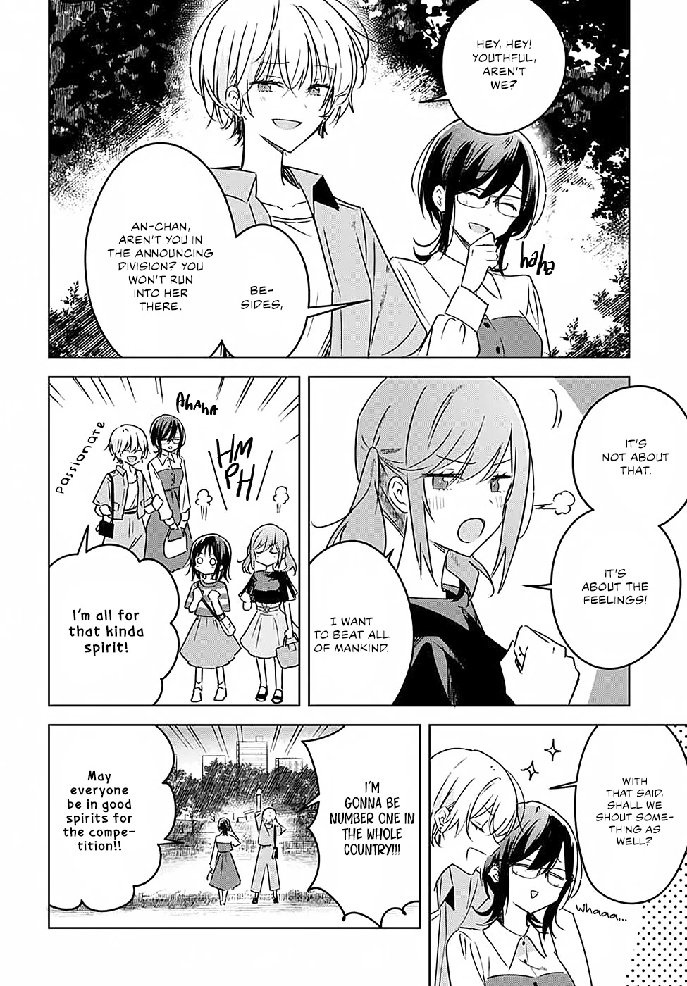Hana wa Saku, Shura no Gotoku Chapter 13 page 45 - Chapter 13: The Stage and The Reunion
