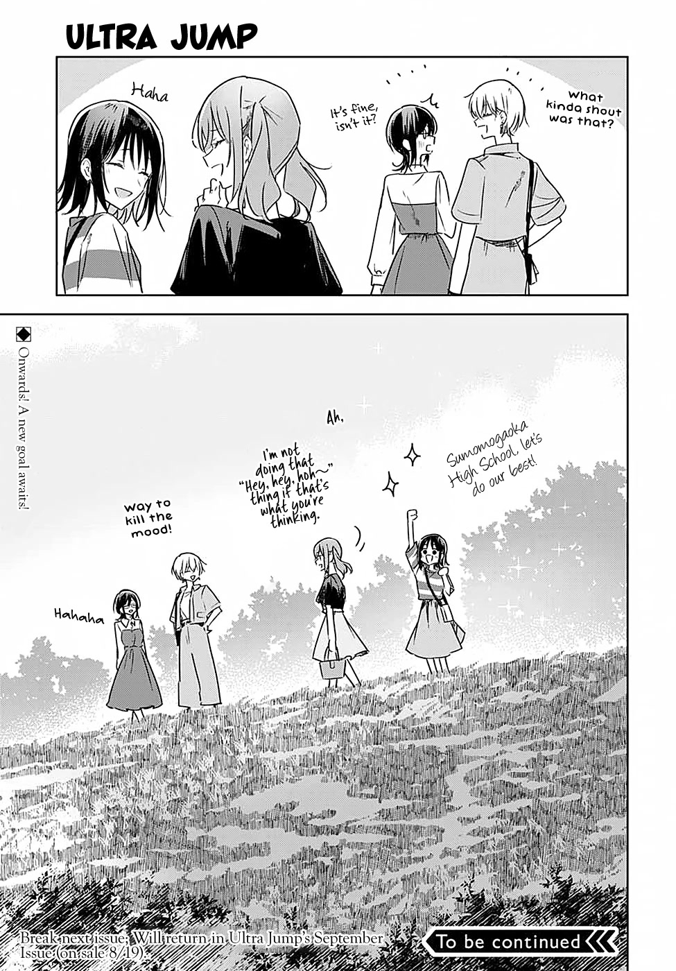 Hana wa Saku, Shura no Gotoku Chapter 13 page 46 - Chapter 13: The Stage and The Reunion