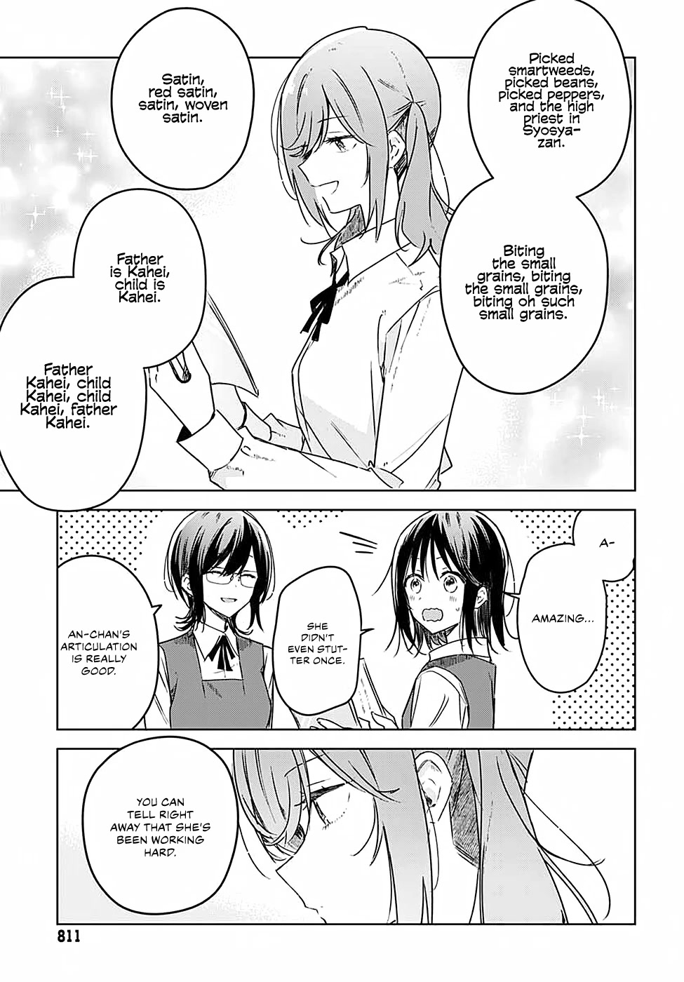 Hana wa Saku, Shura no Gotoku Chapter 13 page 7 - Chapter 13: The Stage and The Reunion