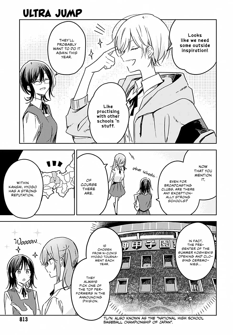 Hana wa Saku, Shura no Gotoku Chapter 13 page 9 - Chapter 13: The Stage and The Reunion