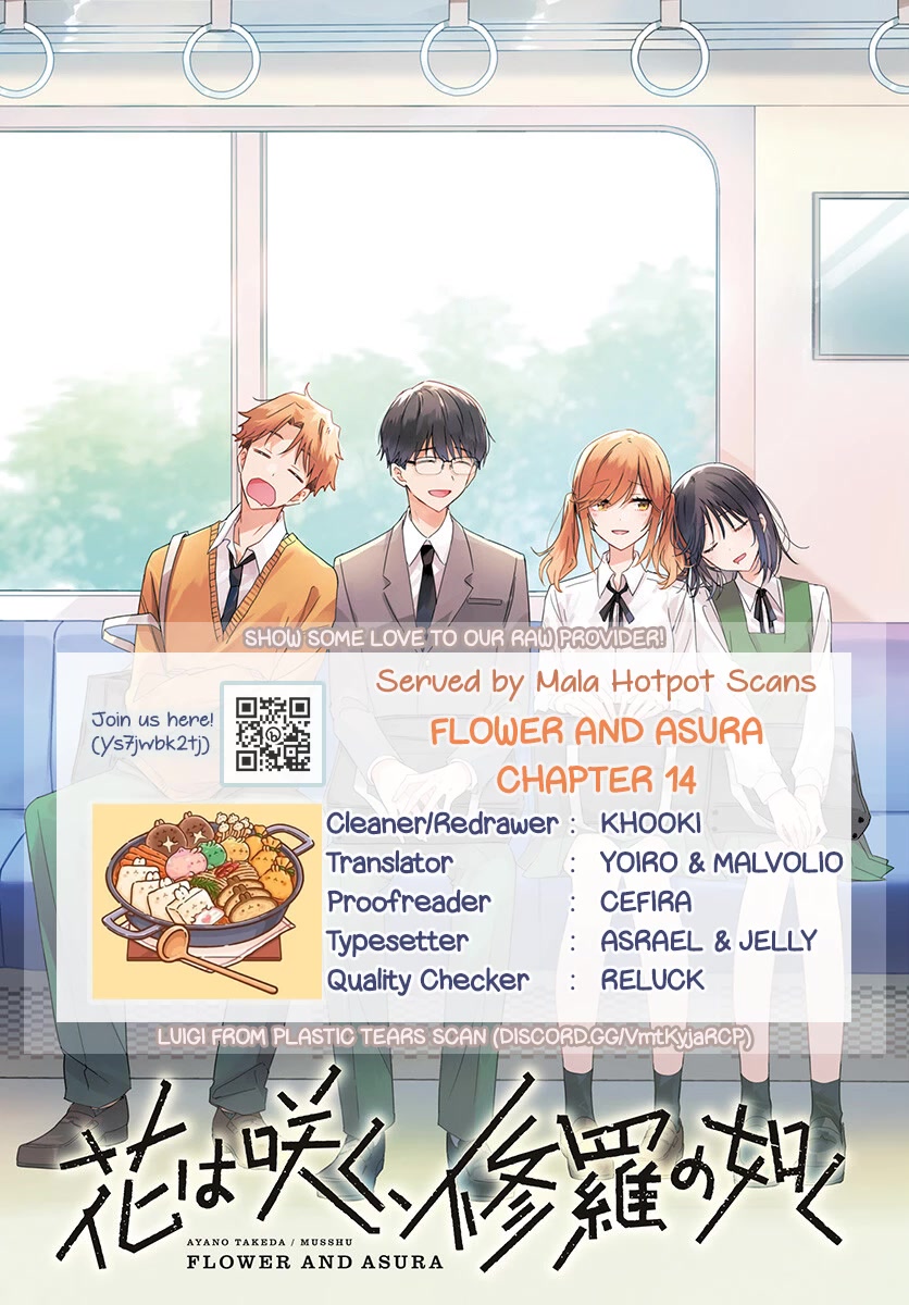 Hana wa Saku, Shura no Gotoku Chapter 14 page 1 - Chapter 14: Satisfaction & Incompletion