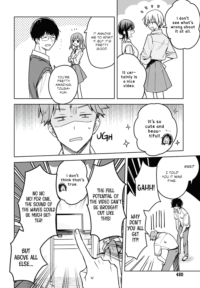 Hana wa Saku, Shura no Gotoku Chapter 14 page 10 - Chapter 14: Satisfaction & Incompletion