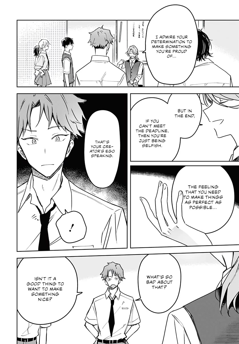 Hana wa Saku, Shura no Gotoku Chapter 14 page 12 - Chapter 14: Satisfaction & Incompletion
