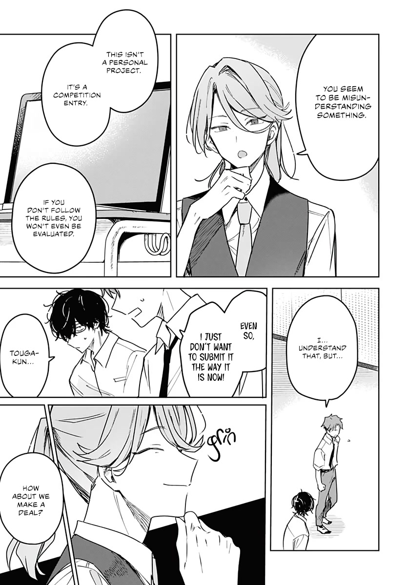 Hana wa Saku, Shura no Gotoku Chapter 14 page 13 - Chapter 14: Satisfaction & Incompletion
