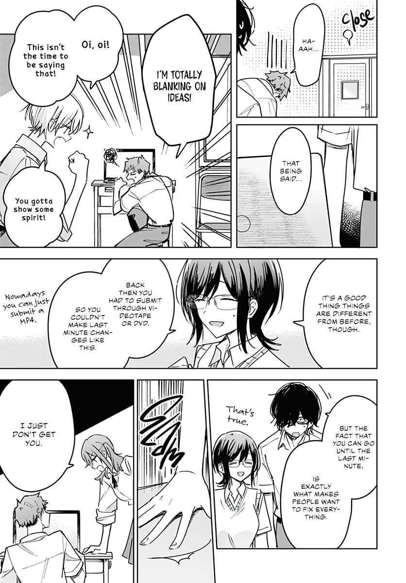 Hana wa Saku, Shura no Gotoku Chapter 14 page 15 - Chapter 14: Satisfaction & Incompletion