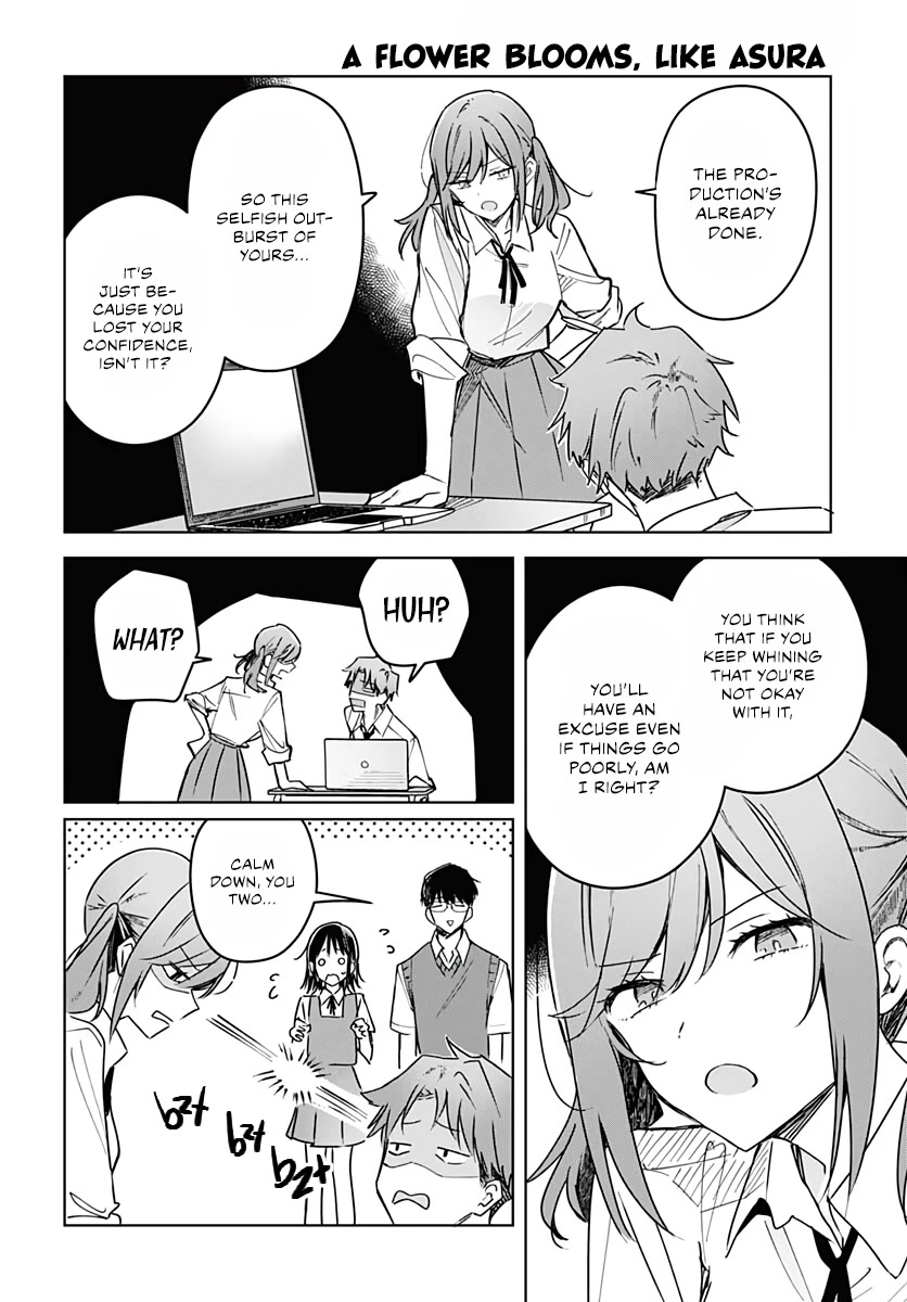 Hana wa Saku, Shura no Gotoku Chapter 14 page 16 - Chapter 14: Satisfaction & Incompletion