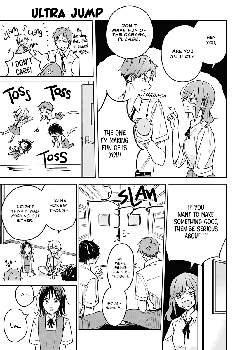 Hana wa Saku, Shura no Gotoku Chapter 14 page 19 - Chapter 14: Satisfaction & Incompletion